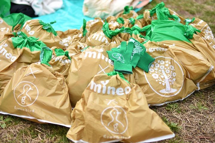 mineo green projectコラボそうじ！＠寝屋川公園画像