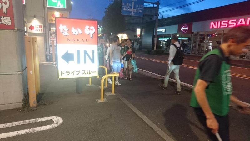 第14回　武蔵中原駅前周辺　定期清掃報告画像