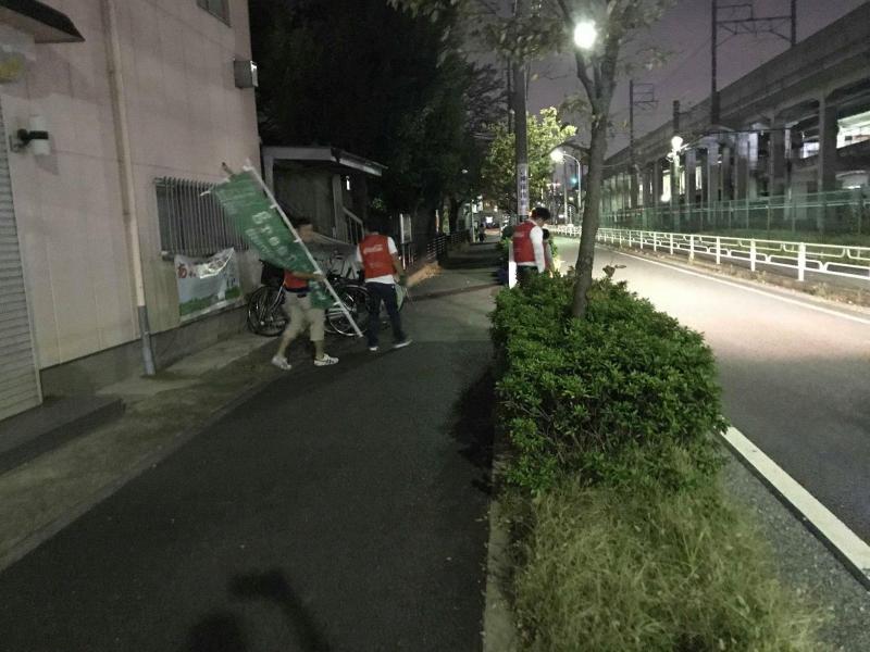 第17回　武蔵中原駅前周辺　定期清掃報告画像