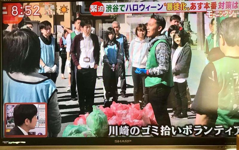 10月30日のテレビ朝日系列「モーニングショー」画像