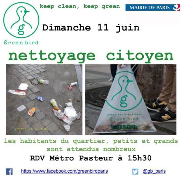 【お掃除 - Nettoyage】dimanche 11 juin a Pasteur画像