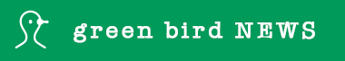 green bird NEWS