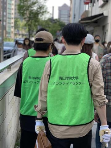 青山キャンパス Green Up Project