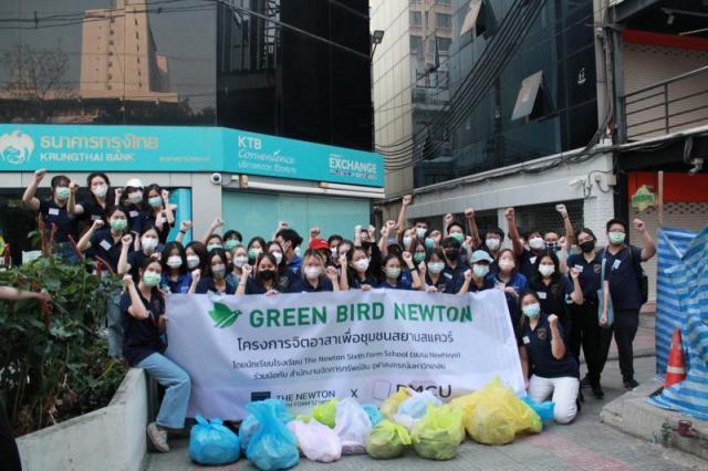 FIRST Time of Green Bird in Bangkok!