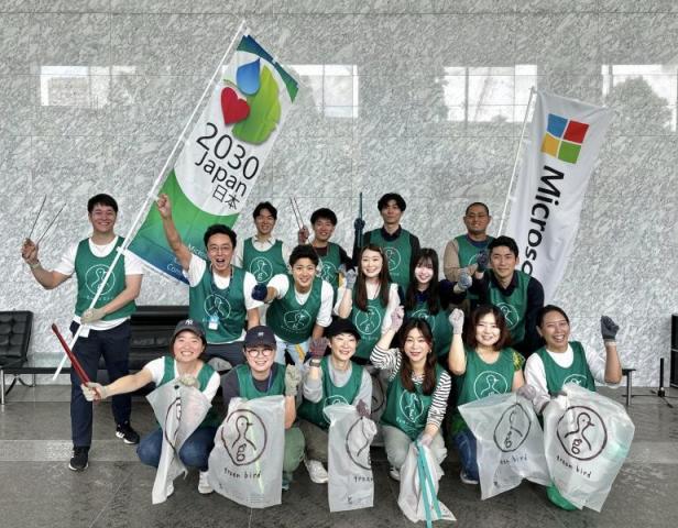 日本マイクロソフトの皆様とJapan SCC 2030 Japan City Clean Up Eventを行いました！