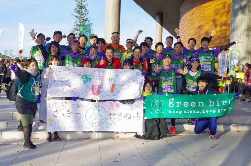 大阪マラソン2022・寄附先団体選出のお知らせ&チャリティランナー募集について画像