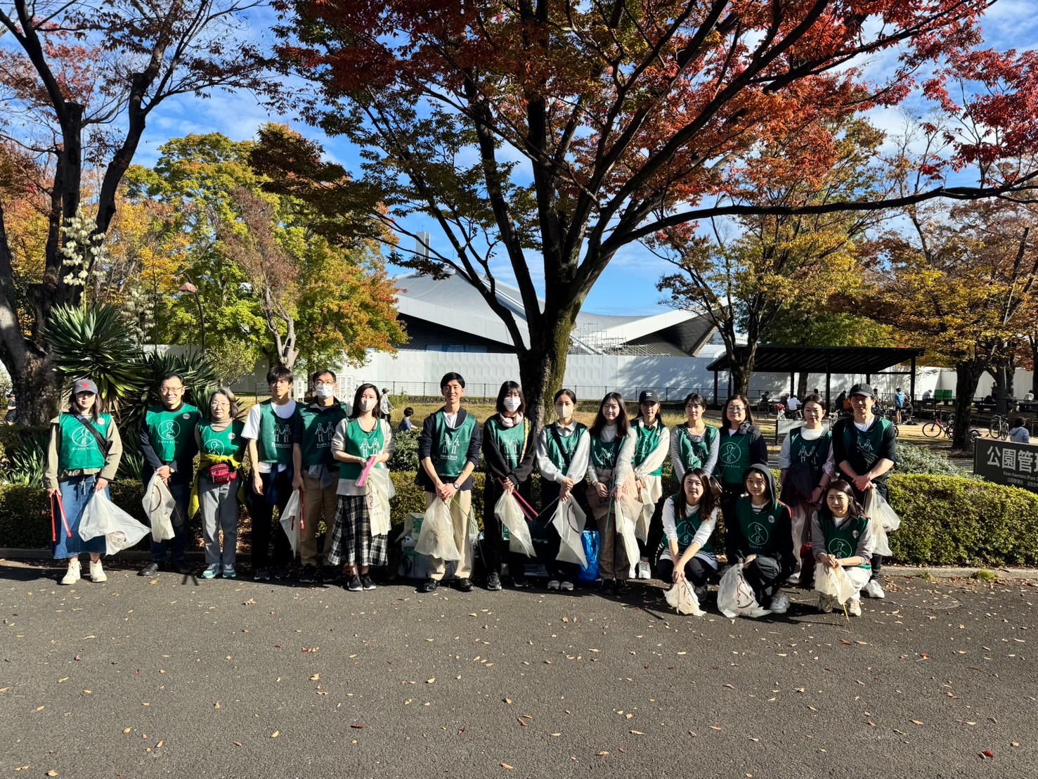 駒沢公園おそうじ_2024年11月