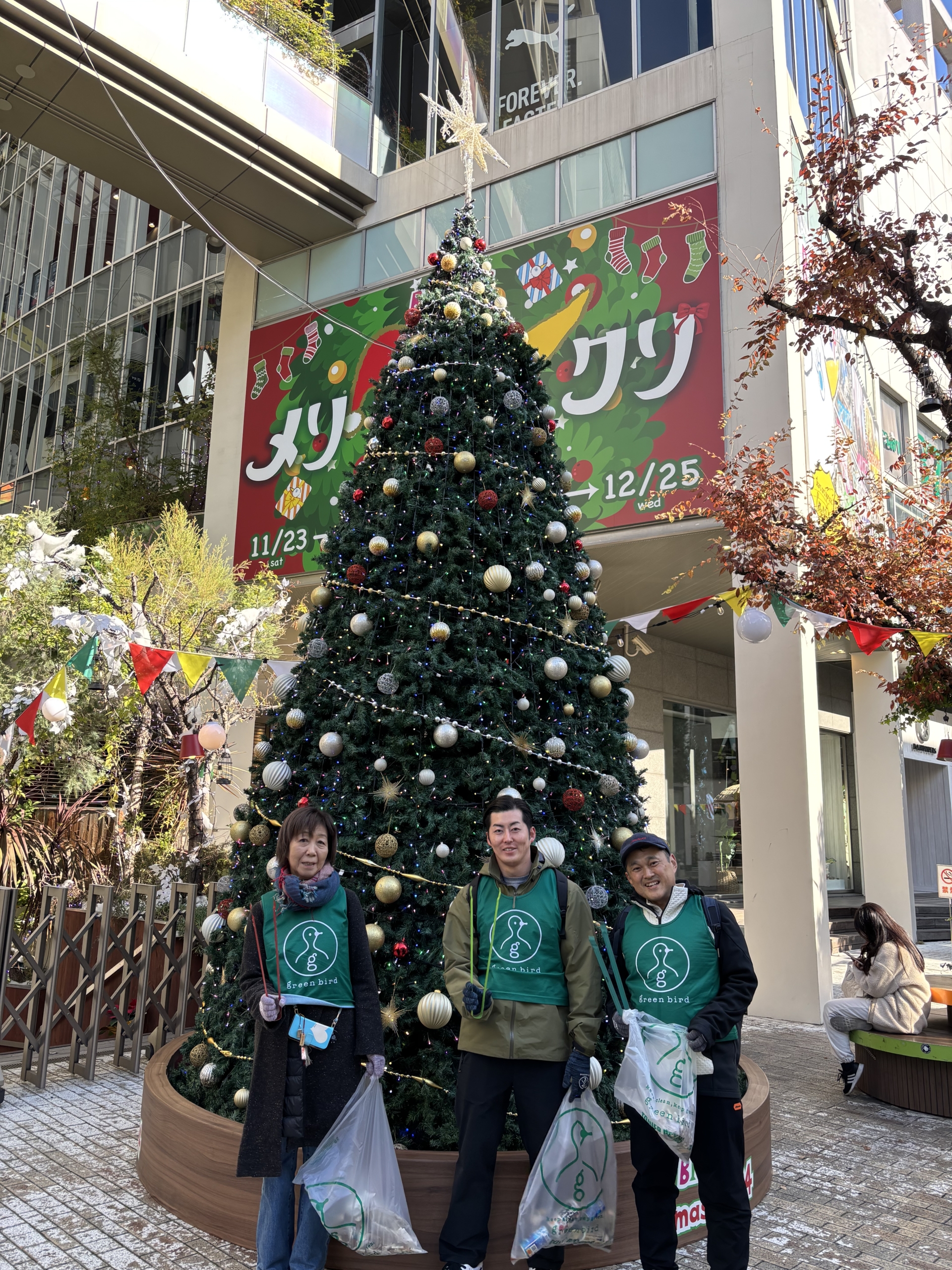 心斎橋 朝そうじ