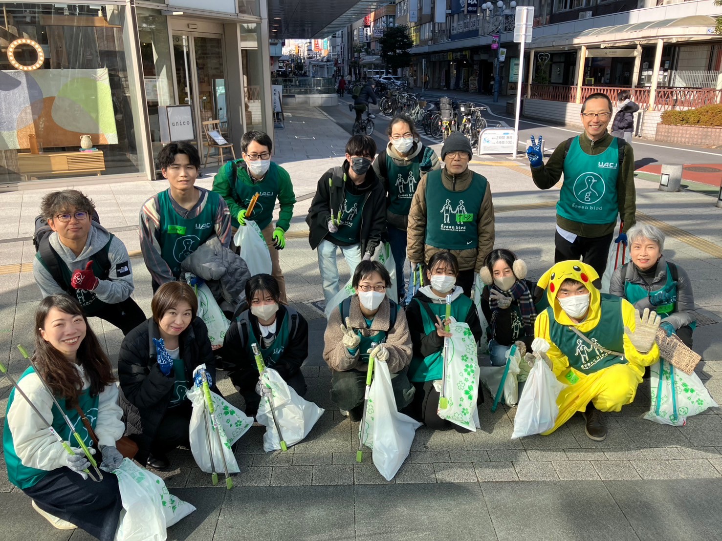 【静岡】街中おそうじ 第333回 2025年最初